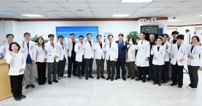 ‘2024 성과보고회’ 개최